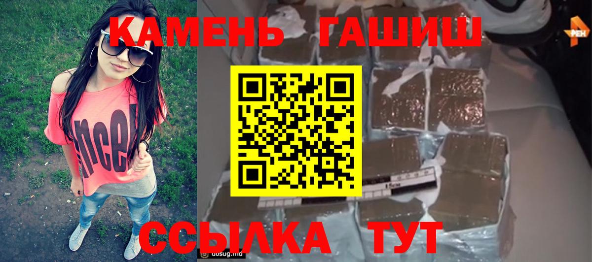 COCAIN  Вход с VPN  Меф МЯУ МЯУ кристаллы  LSD-25  Прокопьевск  МАРИХУАНА 