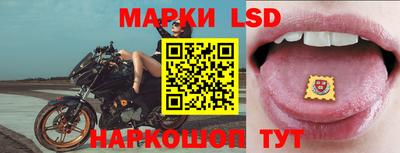 спайс Бугуруслан
