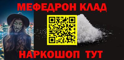 дживик Рязань