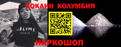 прущая мука Будённовск