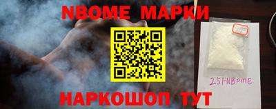 герыч Бузулук