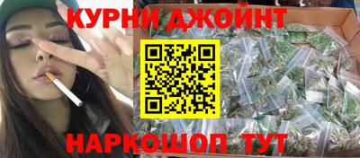 прущая мука Будённовск