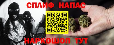герыч Бузулук