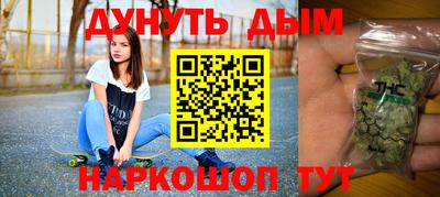 герыч Бузулук