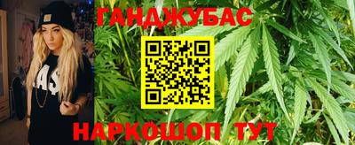 спайс Бугуруслан
