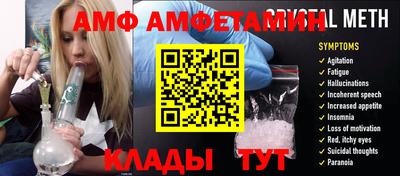 прущая мука Будённовск