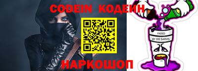 прущая мука Будённовск