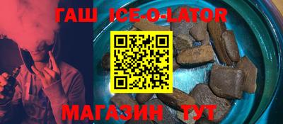 герыч Бузулук