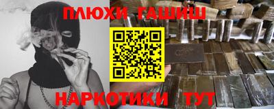 герыч Бузулук