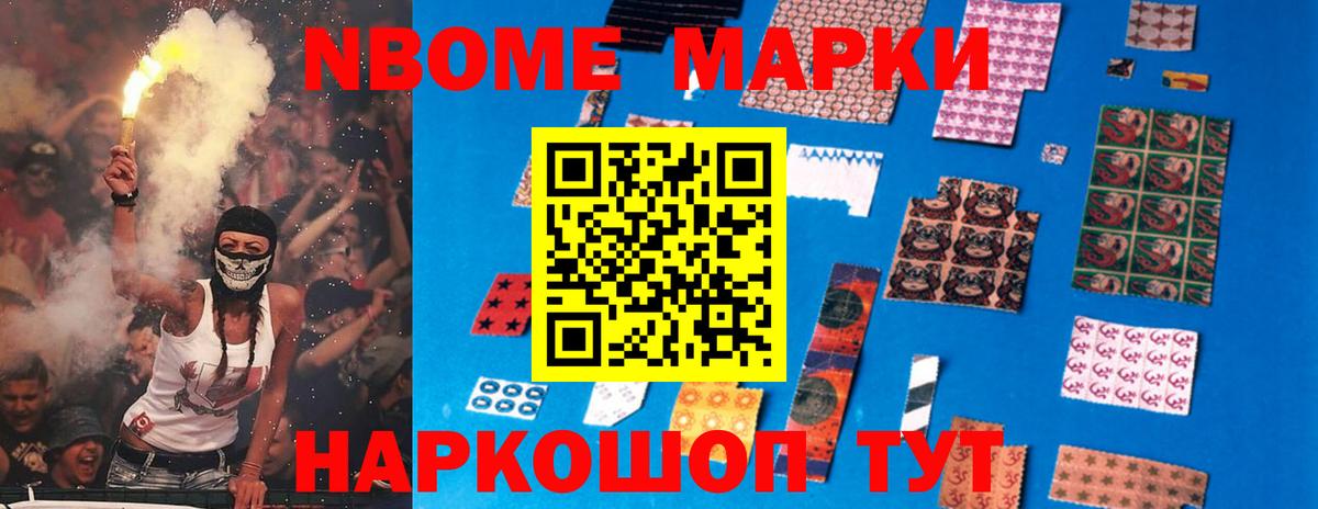 LSD-25 экстази ecstasy  Лсд 25 экстази ecstasy  Прокопьевск  Вход с VPN 